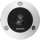 IP відеокамера Hikvision DS-2CD63C5G1-IVS 12МП (1.29мм)