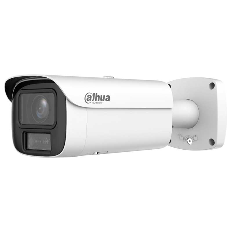 IP відеокамера Dahua DH-IPC-HFW5459E1-Z4E-IL 4МП (8-32мм)