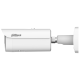IP відеокамера Dahua DH-IPC-HFW5459E1-Z4E-IL 4МП (8-32мм)