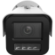 IP відеокамера Hikvision iDS-2CD7A86G2/V-XZHSY 8МП (8-32мм) Darkfighter 2.0