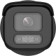 IP відеокамера Hikvision DS-2CD2663G2-LIZS2U 6МП (2.8-12мм) з мікрофоном