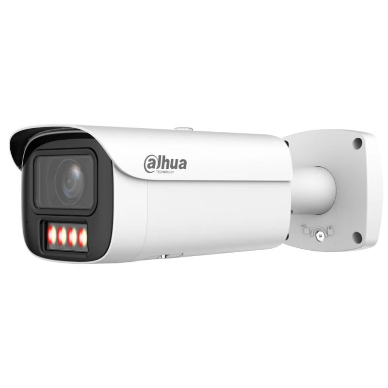 IP відеокамера Dahua DH-IPC-HFW5459E1-ZE-IL 4МП (2.7-12мм)