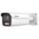 IP відеокамера Dahua DH-IPC-HFW5459E1-ZE-IL 4МП (2.7-12мм)