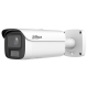 IP відеокамера Dahua DH-IPC-HFW5459E1-ZE-IL 4МП (2.7-12мм)