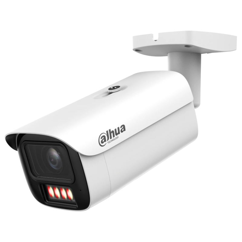 IP відеокамера Dahua DH-IPC-HFW5459E1-ZE-IL 4МП (2.7-12мм)