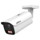 IP відеокамера Dahua DH-IPC-HFW5459E1-ZE-IL 4МП (2.7-12мм)