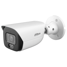IP відеокамера Dahua DH-IPC-HFW5459E-ASE-IL 4МП (2.8мм)