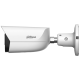 IP відеокамера Dahua DH-IPC-HFW5459E-ASE-IL 4МП (2.8мм)
