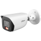 IP відеокамера Dahua DH-IPC-HFW5459E-ASE-IL 4МП (2.8мм)