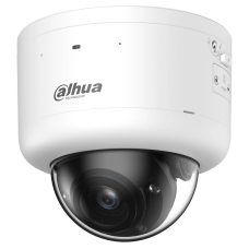IP-камера Dahua DH-IPC-HDBW7459Z-Z-PV-X 4МП Xinghan
