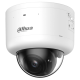 IP-камера Dahua DH-IPC-HDBW7459Z-Z-PV-X 4МП Xinghan