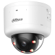 IP-камера Dahua DH-IPC-HDBW7459Z-Z-PV-X 4МП Xinghan