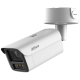 IP відеокамера Dahua DH-IPC-HFW7859Z1-Z-PV-X 8МП Xinghan