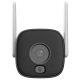 IP відеокамера Dahua DH-IPC-HFW1339DTK1-SAW-IL 3МП WiFi (2.8мм)