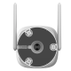 IP відеокамера Dahua DH-IPC-HFW1339DTK1-SAW-IL 3МП WiFi (2.8мм)