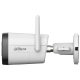 IP відеокамера Dahua DH-IPC-HFW1339DTK1-SAW-IL 3МП WiFi (2.8мм)
