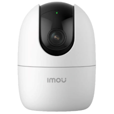IP відеокамера IMOU Ranger 2 (IPC-K2EP-5R1W) 5МП Wi-Fi 6
