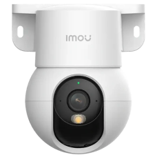 IP відеокамера Imou Ranger Mini R1 (IPC-K2MP-5R1W) 5МП (3.6мм)