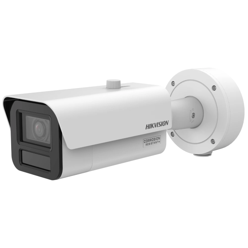 IP відеокамера Hikvision iDS-2CD7A46G2/P-IZHSY 4МП (8-32мм) ANPR