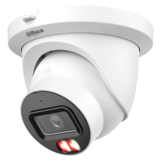 IP відеокамера Dahua DH-IPC-HDW5559TM-ASE-IL 5МП (2.8мм)