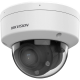 IP відеокамера Hikvision DS-2CD1743G2-LIZSU 4МП (2.8-12мм)