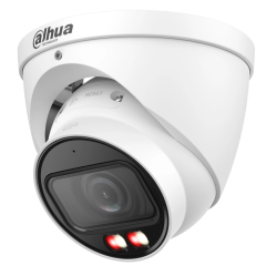 IP відеокамера Dahua DH-IPC-HDW5459T-ZE-IL 4МП (2.7-12мм)