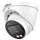 IP відеокамера Dahua DH-IPC-HDW5459T-ZE-IL 4МП (2.7-12мм)