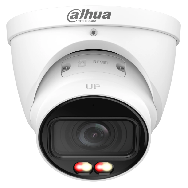 IP відеокамера Dahua DH-IPC-HDW5459T-ZE-IL 4МП (2.7-12мм)