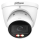 IP відеокамера Dahua DH-IPC-HDW5459T-ZE-IL 4МП (2.7-12мм)