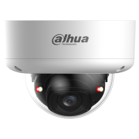 IP відеокамера Dahua DH-IPC-HDBW5459E1-ZE-IL 4МП (2.7-12мм)