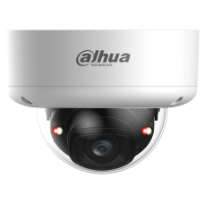 IP відеокамера Dahua DH-IPC-HDBW5459E1-ZE-IL 4МП (2.7-12мм)