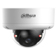 IP відеокамера Dahua DH-IPC-HDBW5459E1-ZE-IL 4МП (2.7-12мм)