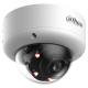 IP відеокамера Dahua DH-IPC-HDBW5459E1-ZE-IL 4МП (2.7-12мм)