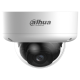 IP відеокамера Dahua DH-IPC-HDBW5459E1-ZE-IL 4МП (2.7-12мм)