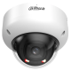 IP відеокамера Dahua DH-IPC-HDBW5559R-ASE-IL 5МП (2.8мм)