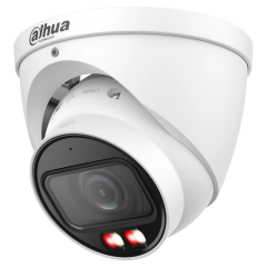 IP відеокамера Dahua DH-IPC-HDW3449T-ZS-IL 4МП (2.7-13.5мм)