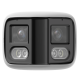 IP відеокамера Dahua DH-IPC-PFW2849S-A180-S-PV (2.8мм) 8МП