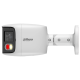 IP відеокамера Dahua DH-IPC-PFW2849S-A180-S-PV (2.8мм) 8МП