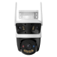 IP відеокамера Imou Cruiser Triple (IPC-S7UP-11M0WED) 5+3+3МП (3.6+6мм)
