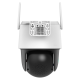 IP відеокамера Dahua APOLLO BP5E 5МП Wi-Fi 6