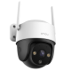 IP відеокамера Imou Cruiser SE+ (IPC-K7CP-3V0W) 3МП (3.6мм)