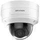 IP відеокамера Hikvision DS-2CD3746G2-IZS (H)/eF 4МП (2.7-13.5мм)