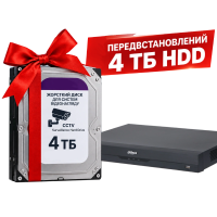 Відеореєстратор з HDD 4Тб Dahua DHI-NVR2216-I2 16-канальний 1U 2 HDD WizSense