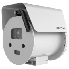 Вибухозахисна IP-камера Hikvision DS-2XE6646G0-LIZHRSU(316L)(2.8-12мм)
