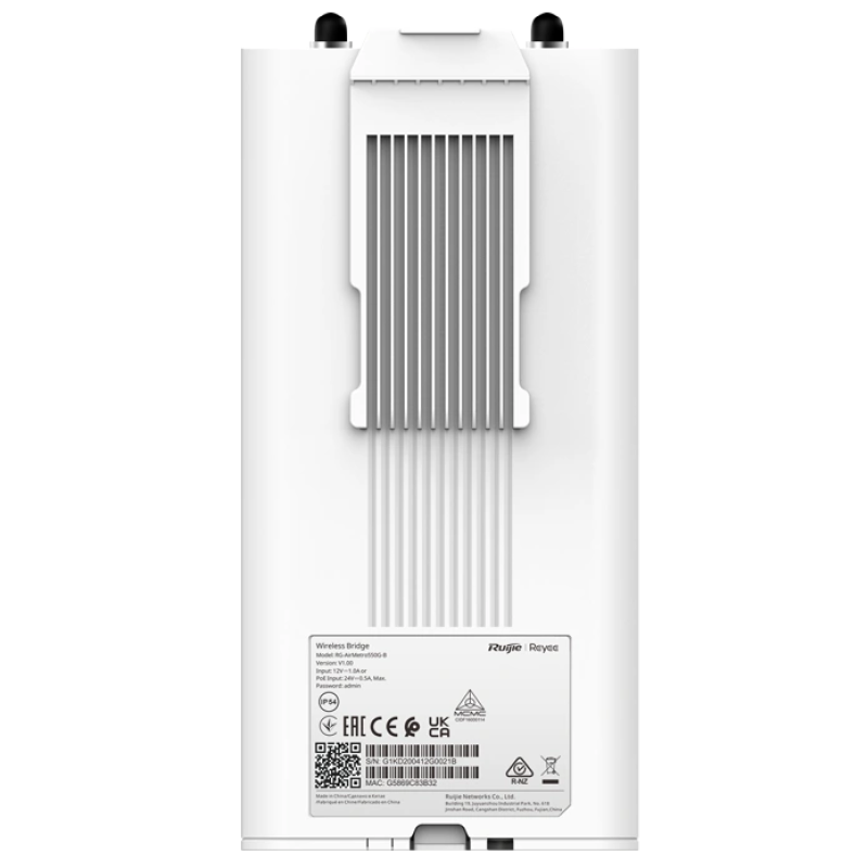 Точка доступу Ruijie Reyee RG-AirMetro550G-B (базова станція) PTMP