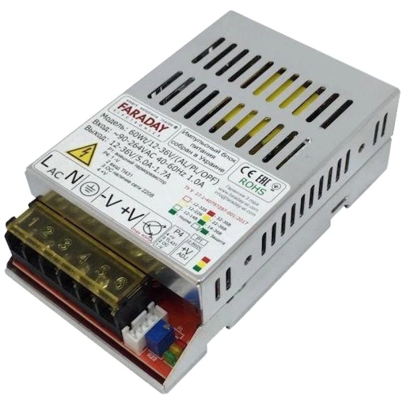 Блок живлення Faraday Electronics 60Wt/12-36V/ALU 12–36В 5-2А
