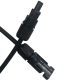 Кабель HYXiPower DC-EC-1m