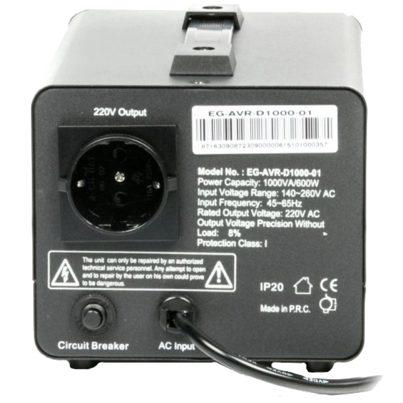 Автоматичний регулятор EnerGenie EG-AVR-D1000-01 1000ВА