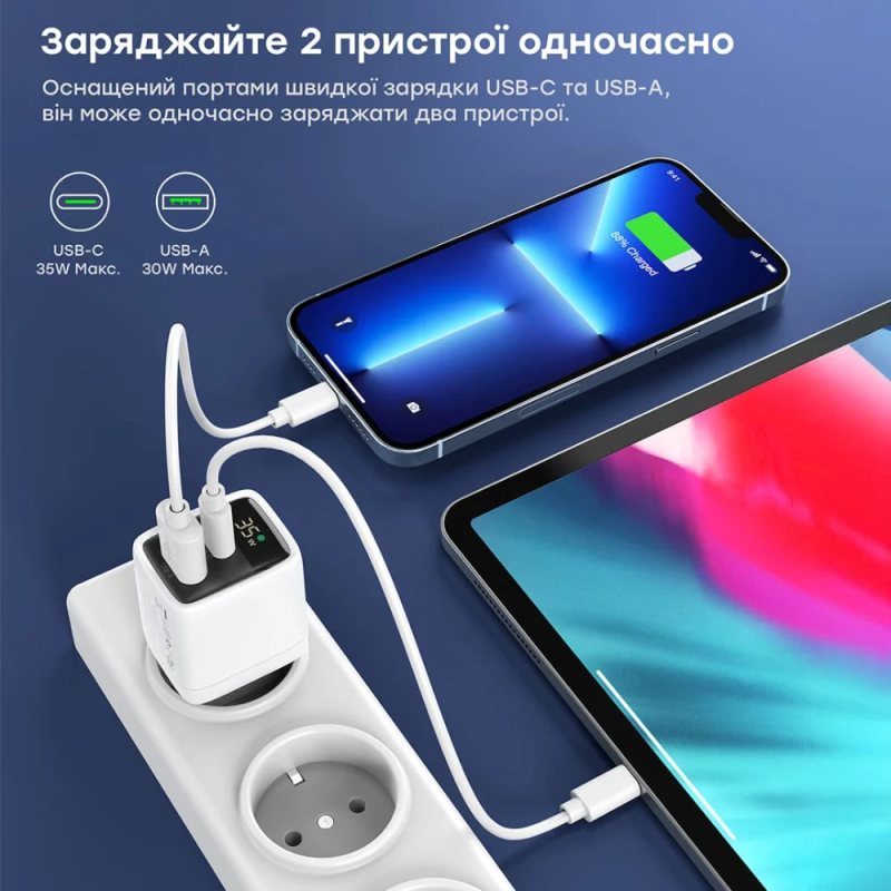 Адаптер Choetech PD6052 Black PD35W GAN A+C