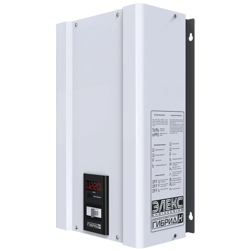Стабілізатор напруги Елєкс Гібрид У 7-1 / 40 v2.0 (8800Вт)